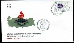 FDC.451 1992 ANAYASA MAHKEMESİ'NİN 30.YILI FDC