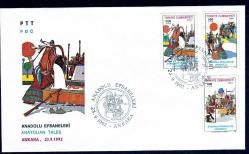 FDC.461 1992 TÜRK EL SANATLARI FDC