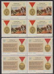 DBL.276 1968 İSTİKLAL MADALYASI 4'LÜ MNH