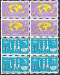 DBL.163 1960 MİLLETLERARASI KADINLAR KONSEYİ XVI.TOPLANTISI 4'LÜ MNH