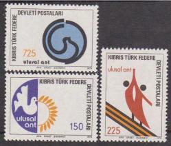 KKTC 1978 ULUSAL ANT MNH