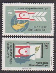 KKTC 1984 KIBRIS BARIŞ HAREKATI'NIN 10.YILI MNH