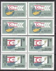 KKTC.DBL.049 1984 KIBRIS BARIŞ HAREKATIN'NIN 10.YILI 4'LÜ BLOK MNH