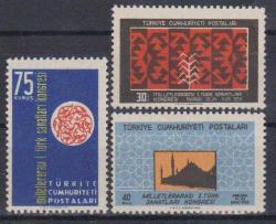 1959 MİLLETLERARASI I.TÜRK SANATLARI KONGRESİ MNH