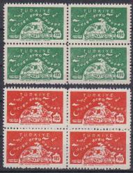 DBL.144 1959 NATO'NUN 10.YILDÖNÜMÜ 4'LÜ MNH