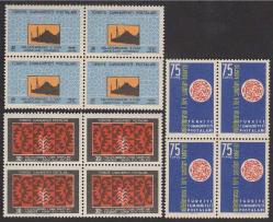 DBL.153 1959 MİLLETLERARASI I.TÜRK SANATLARI KONGRESİ 4'LÜ MNH