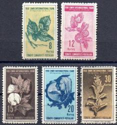 1950 İZMİR ENTERNASYONAL FUARI MNH