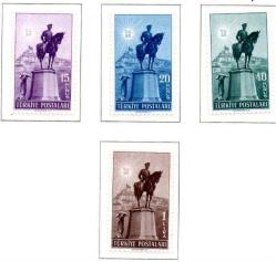 1948 CUMHURİYET'İN YİRMİBEŞİNCİ YILDÖNÜMÜ MNH