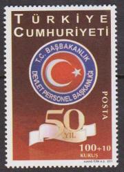 2011 DEVLET PERSONEL BAŞKANLIĞININ KURULUŞUNUN 50.YILI MNH
