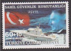2007 SAHİL GÜVENLİK KOMUTANLIĞI'NIN 25.YILI MNH