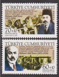 LOT.18 » 2006 MEHMET AKİF ERSOY'UN ÖLÜMÜ'NÜN 70.YILDÖNÜMÜ MNH