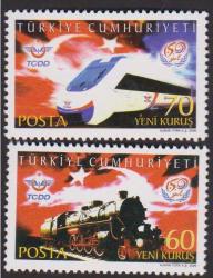 LOT.13 » 2006 DEMİRYOLLARI'NIN 150.YILI MNH