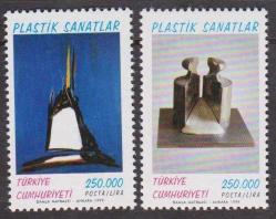 1999 PLASTİK SANATLAR MNH