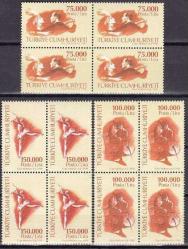 DBL.741 1998 ÇAĞDAŞ SAHNE SANATLARI 4'LÜ MNH