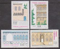 1997 GELENEKSEL TÜRK EVLERİ MNH
