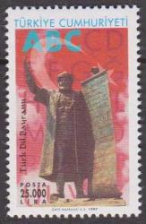 1997 TÜRK DİL BAYRAMI MNH