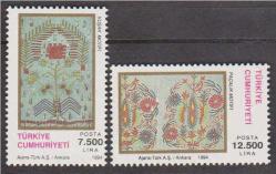 1994 TÜRK EL SANATLARI MNH