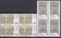 DBL.688 1994 TÜRK EL SANATLARI 4'LÜ MNH