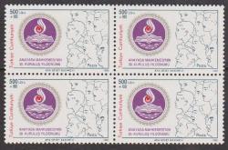 DBL.647 1992 ANAYASA MAHKEMESİ'NİN 30.YILI 4'LÜ