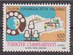 1988 PTT ÇALIŞMALARI TELEFON YURDUMUZUN BÜTÜN KÖYLERİNDE MNH
