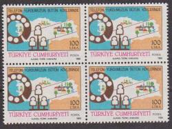 DBL.590 1988 PTT ÇALIŞMALARI TELEFON 4'LÜ MNH