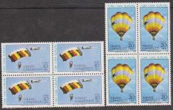 DBL.539 1985 TÜRK HAVA KURUMU 4'LÜ MNH