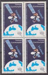 DBL.540 1985 UYDULAR İLE HABERLEŞME İNTELSAT 4'LÜ