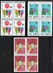 DBL.446 1979 DÜNYA ÇOCUK YILI 4'LÜ MNH