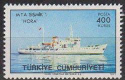 1977 MTA SİSMİK 1 HORA MNH