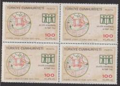 DBL.341 1972 ULUSLARARASI KİTAP YILI 4'LÜ MNH