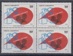 DBL.353 1972 KANSERE KARŞI SAVAŞ 4'LÜ MNH