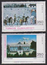 1971 TABLO SERİSİ IV MNH