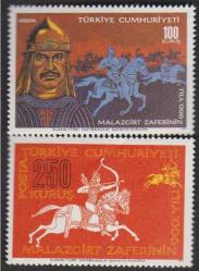 1971 MALAZGİRT ZAFERİNİN 900.YILI MNH