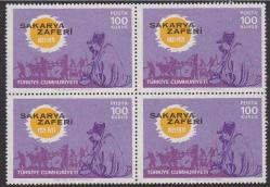 DBL.333 1971 SAKARYA ZAFERİNİN 50.YILI 4'LÜ MNH