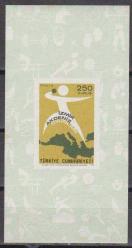 1971 İZMİR AKDENİZ OYUNLARI MNH BLOK