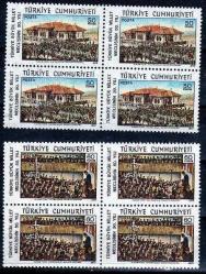 DBL.306 1970 TÜRKİYE BÜYÜK MİLLET MECLİSİ'NİN 50.YILI 4'LÜ MNH