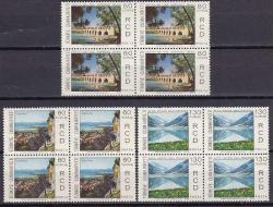 DBL.312 1970 TÜRKİYE İRAN VE PAKİSTAN ARASINDA KALKINMA İÇİN BÖLGESEL İŞBİRLİĞİ RCD 4'LÜ MNH