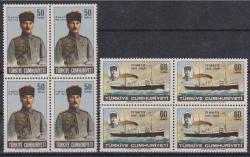 DBL.288 1969 ATATÜRK'ÜN SAMSUN'A ÇIKIŞININ 50.YILI 4'LÜ MNH
