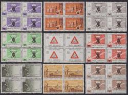 DBL.284 1969 KALKINAN TÜRKİYE KONULU SÜREKLİ SERİ 4'LÜ MNH