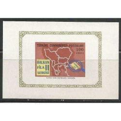 1966 BALKANFİLA II BALKAN ÜLKELERİ PUL SERGİSİ BLOK MNH