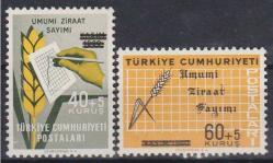 1963 UMUMİ ZİRAAT SAYIMI MNH