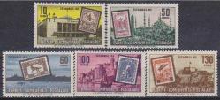 1963 İSTANBUL 63 PUL SERGİSİ MNH