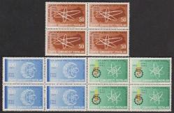 DBL.193 1963 TÜRK NÜKLEER ARAŞTIRMA MERKEZİ 4'LÜ MNH