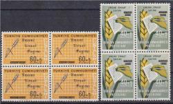 DBL.192 1963 UMUMİ ZİRAAT SAYIMI 4'LÜ MNH