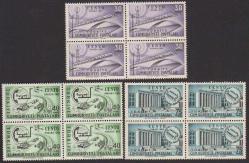 DBL.173 1961 CENTO NAZIRLAR KONSEYİ TOPLANTISI 4'LÜ MNH