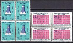 DBL.167 1960 UMUMİ NÜFUS SAYIMI 4'LÜ MNH