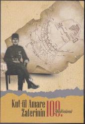 2016 KUT-ÜL AMARE ZAFERİNİN 100.YILDÖNÜMÜ PORTFÖY