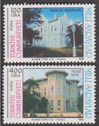1988 MİLLİ SARAYLAR MNH