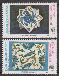 1991 TÜRK SERAMİK SANATI MNH