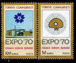 1970 EXPO 70 OSAKA DÜNYA SERGİSİ MNH